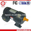 Best choose cement mixer motor,gear motor